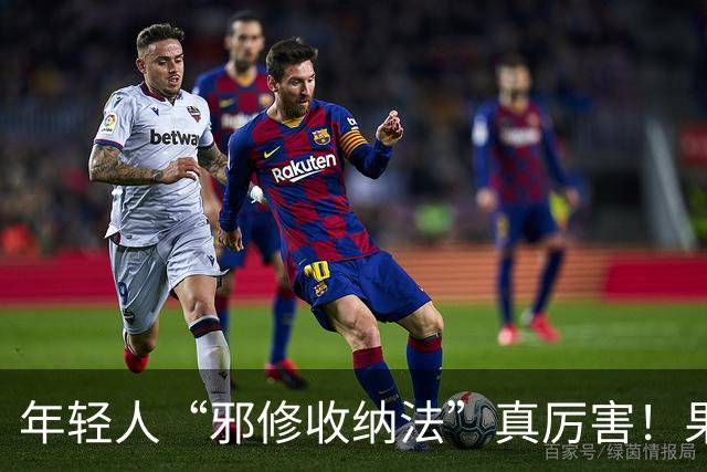 年轻人“邪修收纳法”真厉害！果然，思想不滑坡，方法总比困难多！