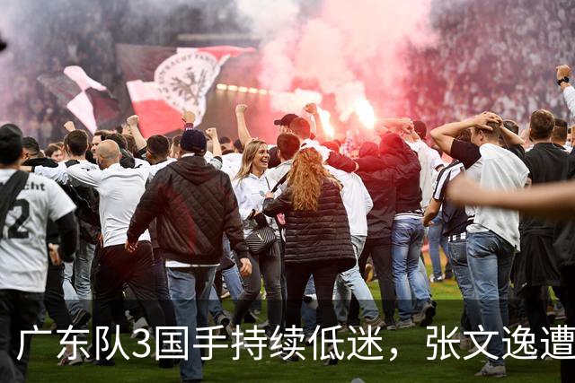 广东队3国手持续低迷，张文逸遭到弃用，杜锋有望回归